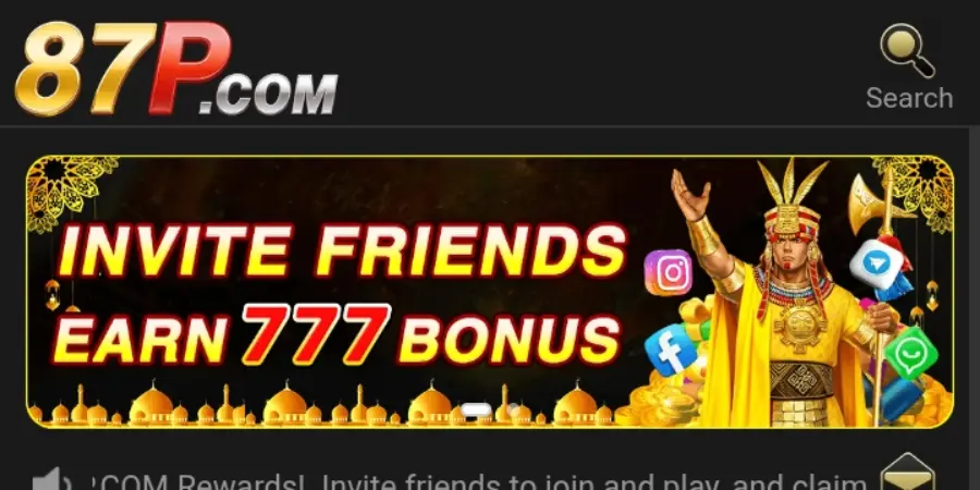 87p game