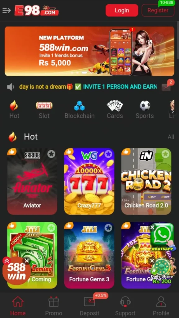 E98 Game 
