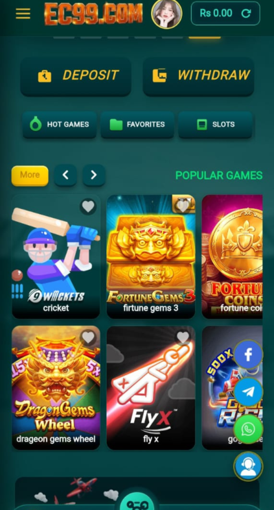 EC99 Game