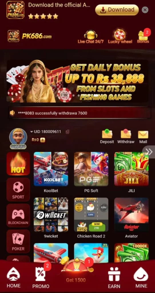 PK686 Game